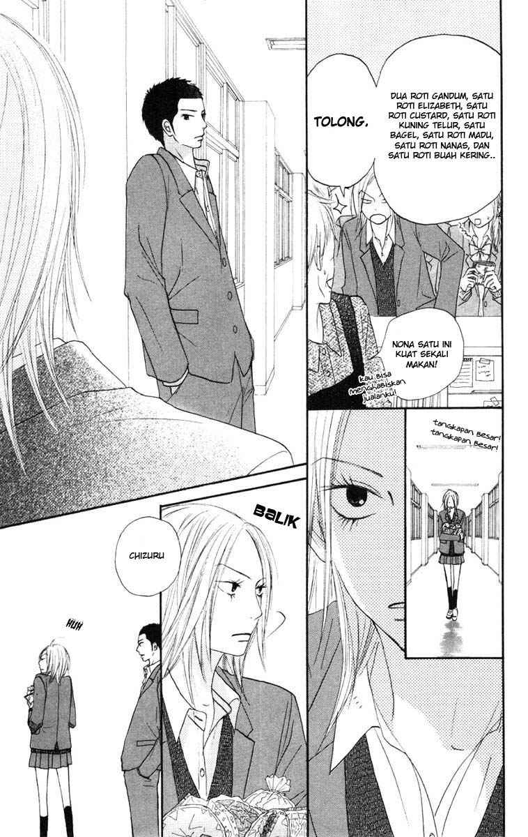 Kimi ni Todoke chapter 22